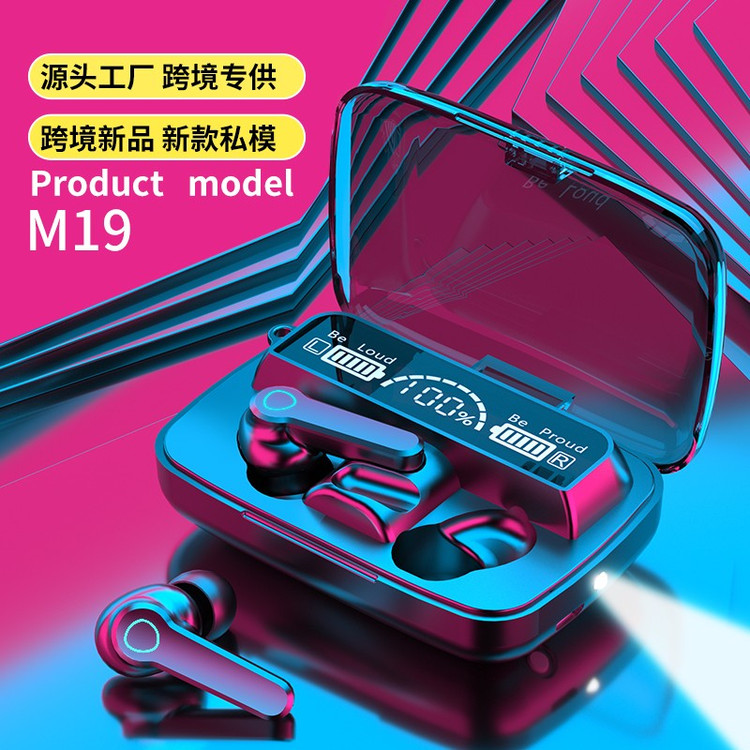 productsearpods-m19-wireless