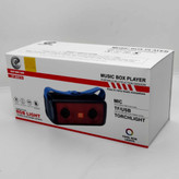 اسپیکر XP B607 مناسب فضای باز و مسافرت