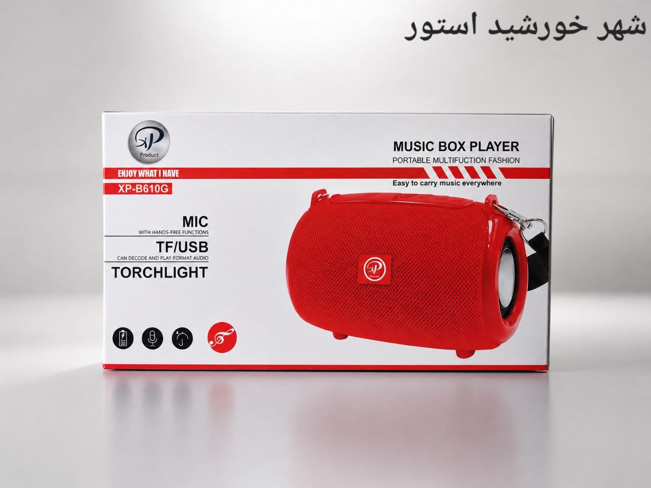 اسپیکر بلوتوثی قابل حمل XP-Product مدل XP-B610G